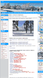 Mobile Screenshot of cz.wintersport-im-erzgebirge.de